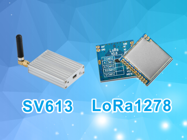 Qu'est-ce que le module de communication sans fil