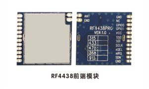 Module frontal RF4438
