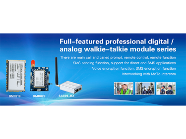 La diff&eacute;rence entre la bande UHF et VHF du module talkie-walkie