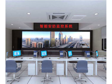 Le module de transmission de donn&eacute;es sans fil favorise le d&eacute;veloppement de l'industrie de la surveillance de la s&eacute;curit&eacute;