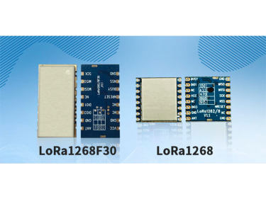 Quelle est la diff&eacute;rence entre le module LoRa LoRa1268 et LoRa1268F30