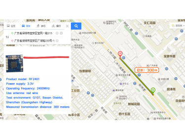 Test de distance de transmission r&eacute;elle du module nRF24L01+