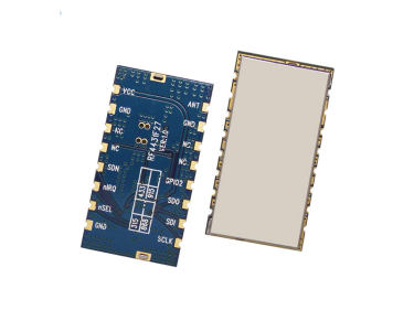 M&eacute;thode pour am&eacute;liorer la distance de transmission du module sans fil 433 MHz