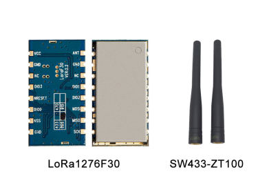 La distance de transmission du module &eacute;metteur-r&eacute;cepteur sans fil avec et sans antenne