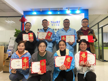 Conf&eacute;rence annuelle de synth&egrave;se des f&eacute;licitations du NiceRF 2021