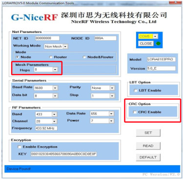 Avis de mise &agrave; niveau du module LoRa uart des s&eacute;ries LoRaPro et LoRaII