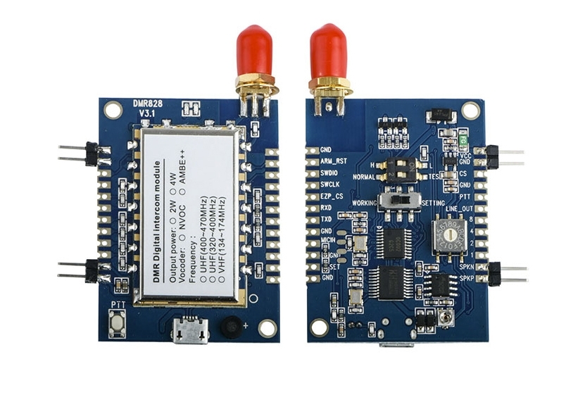 Quelles sont les caract&eacute;ristiques du module d'interphone num&eacute;rique DMR ? Comment choisir ?