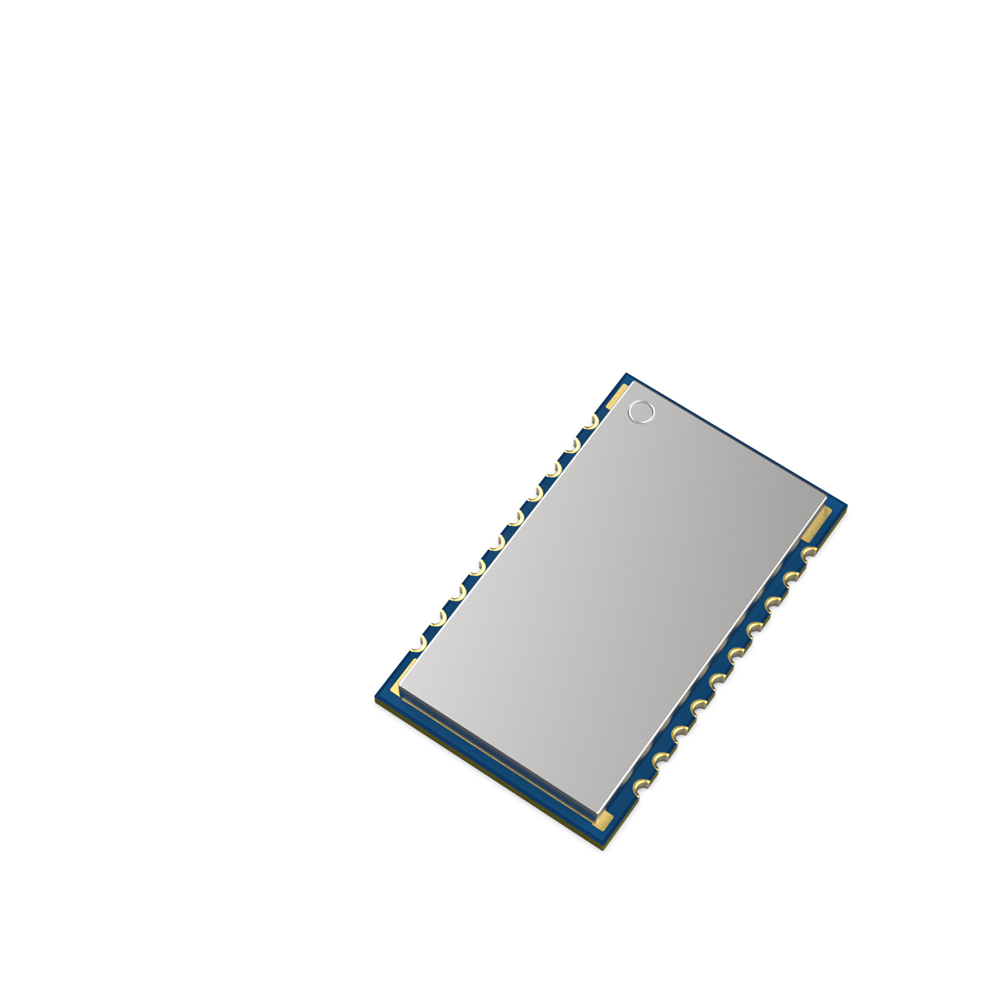 SA316S : Module audio sans fil haute fid&eacute;lit&eacute;