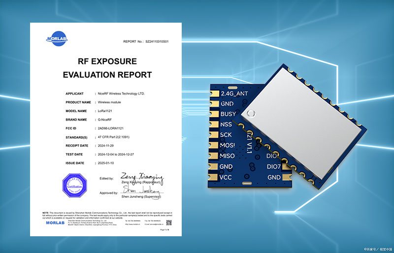 Le module LORA11211 a r&eacute;ussi la certification FCC